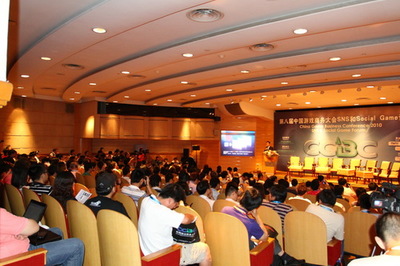 2011 ChinaJoy招商全面啟動，共繪數字娛樂新藍圖